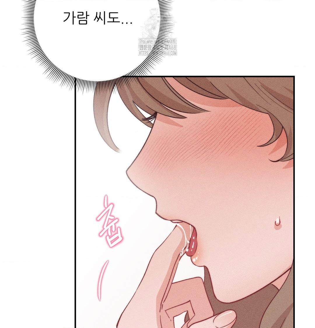 happily-forever-after-raw-chap-3-158