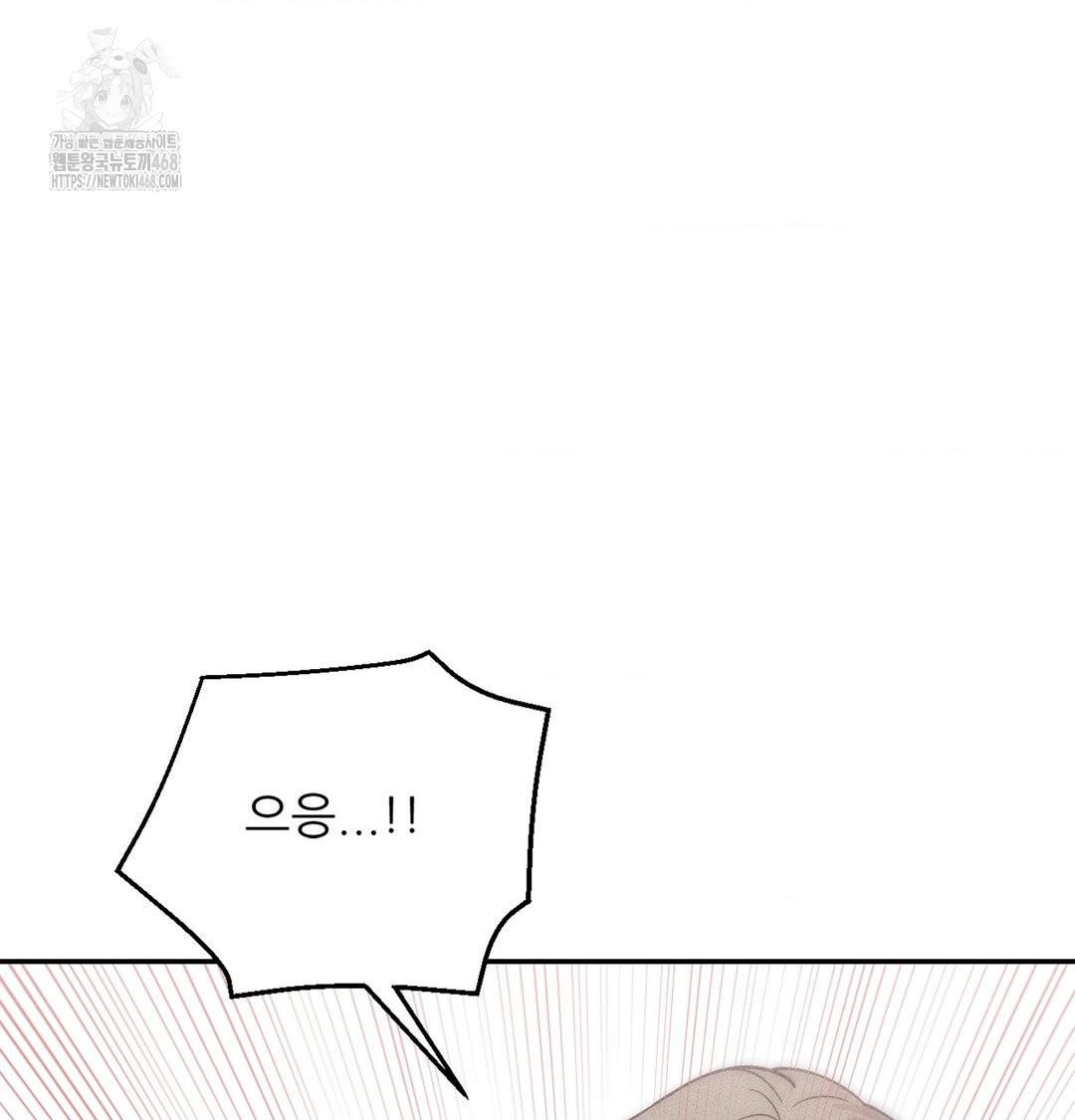 happily-forever-after-raw-chap-3-162