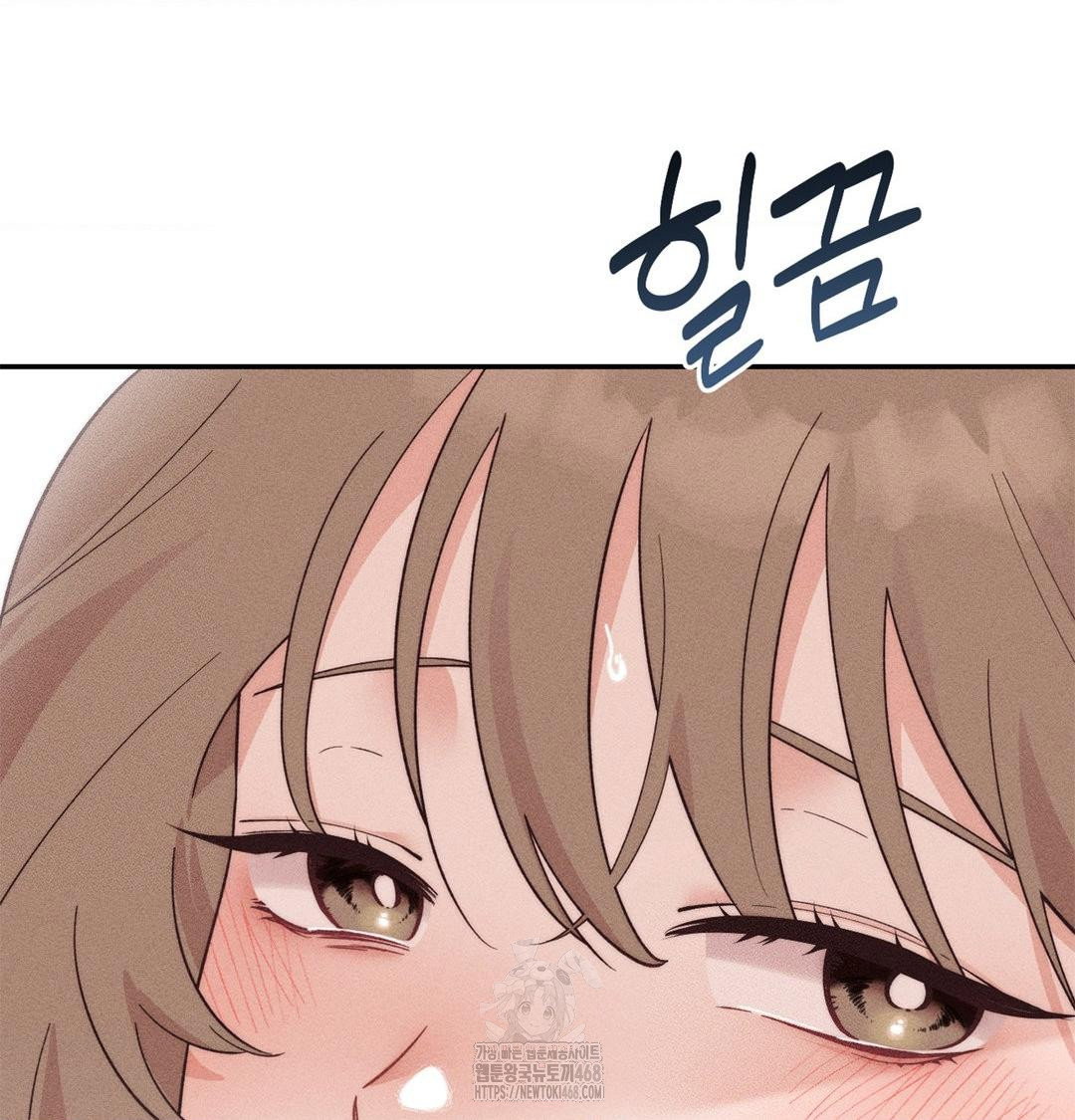 happily-forever-after-raw-chap-3-165