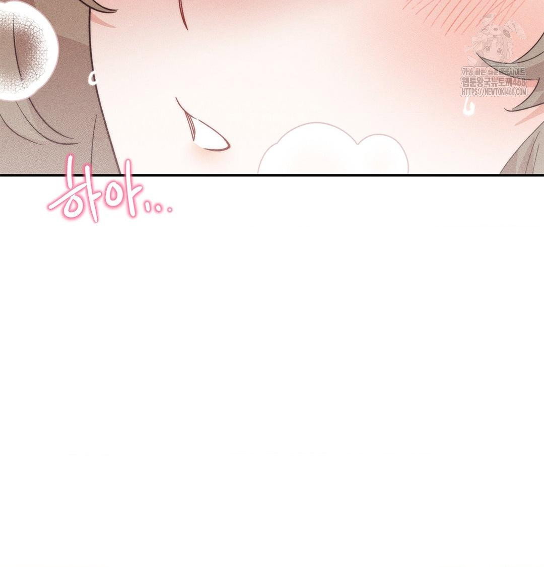 happily-forever-after-raw-chap-3-166