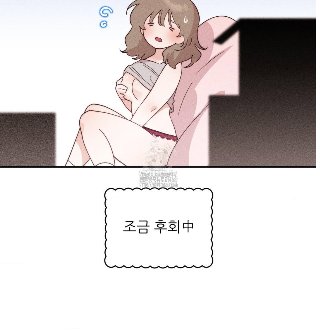 happily-forever-after-raw-chap-3-168