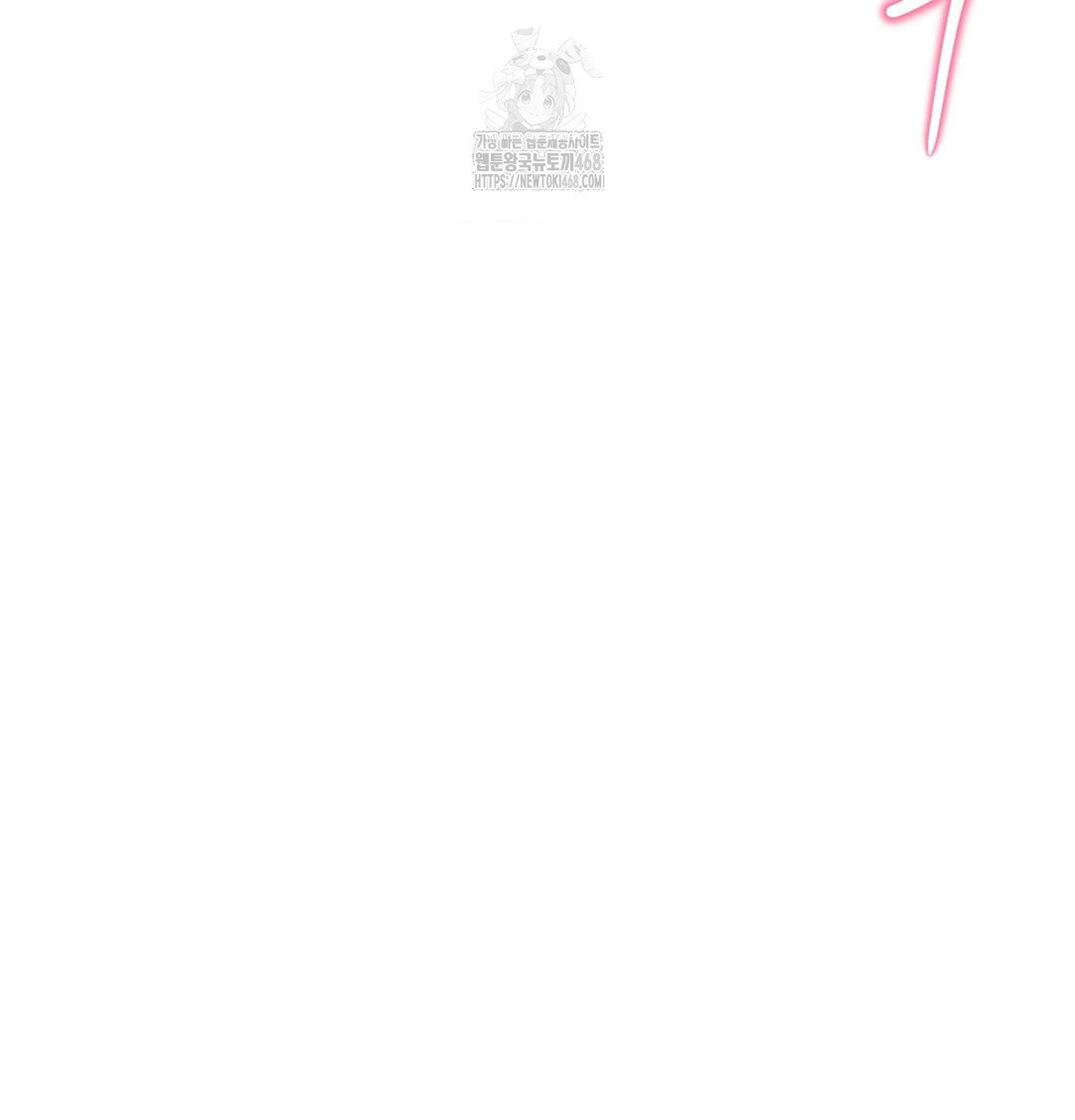 happily-forever-after-raw-chap-3-177
