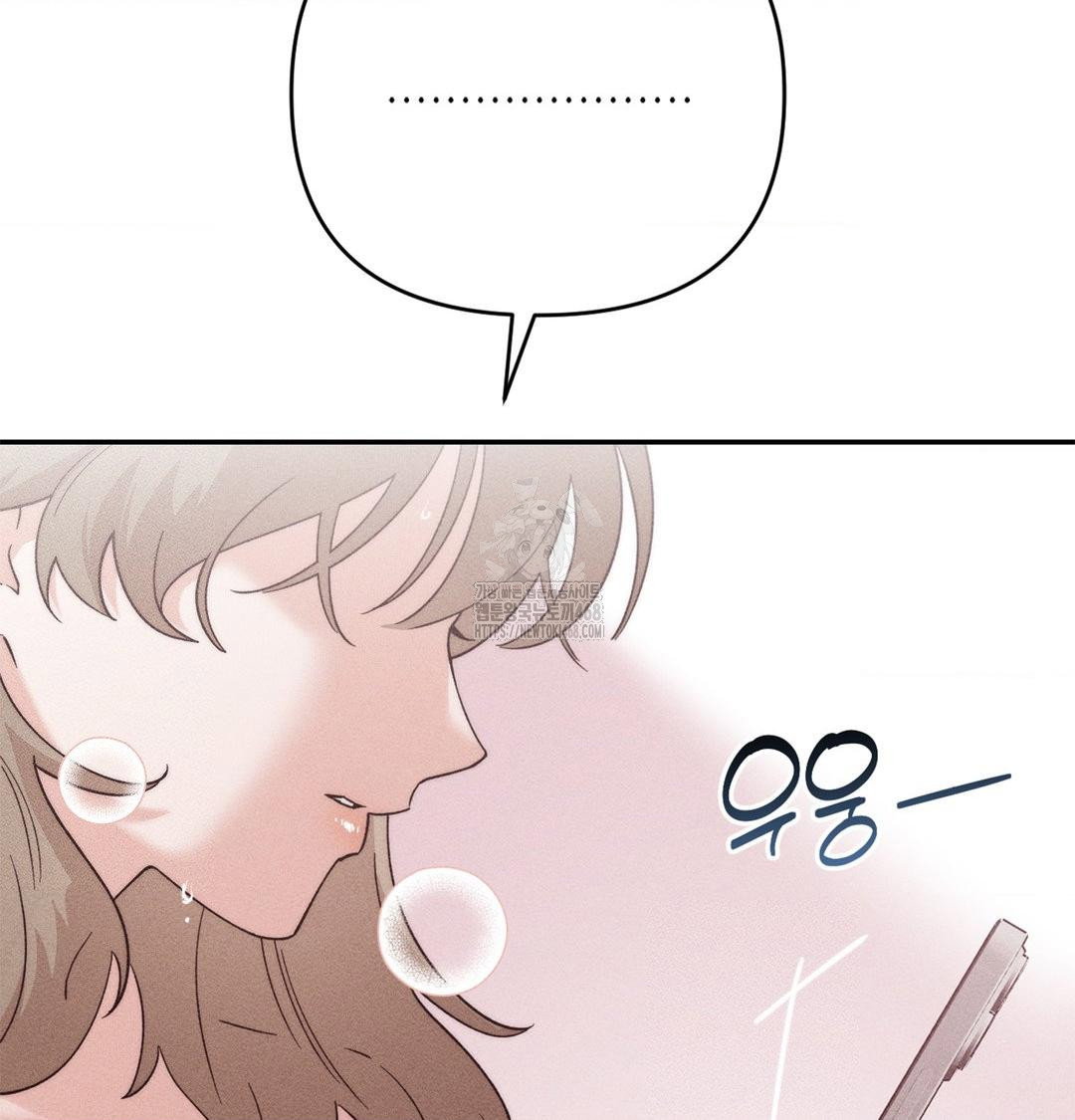 happily-forever-after-raw-chap-3-181