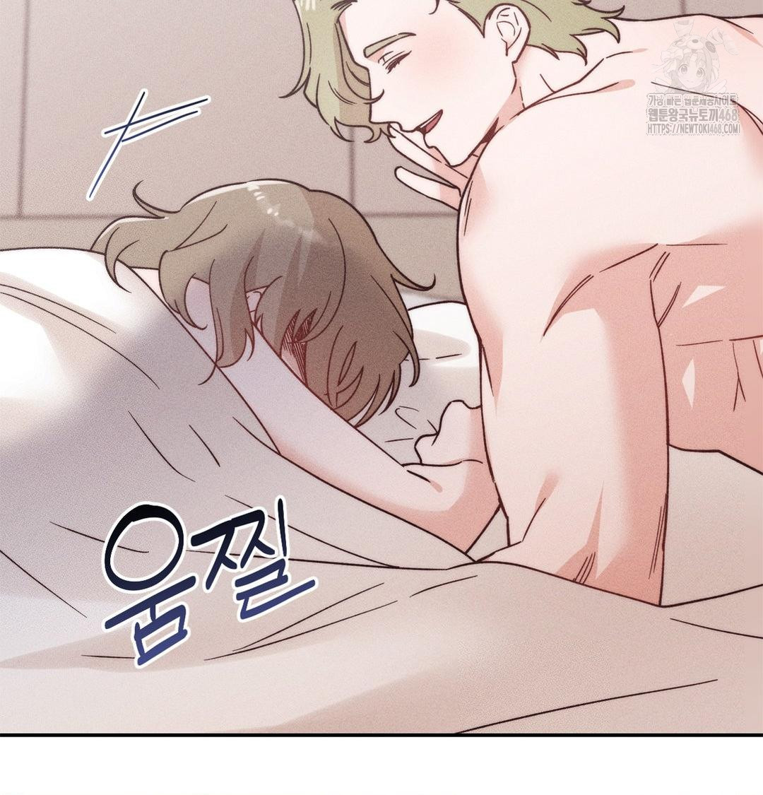 happily-forever-after-raw-chap-3-19