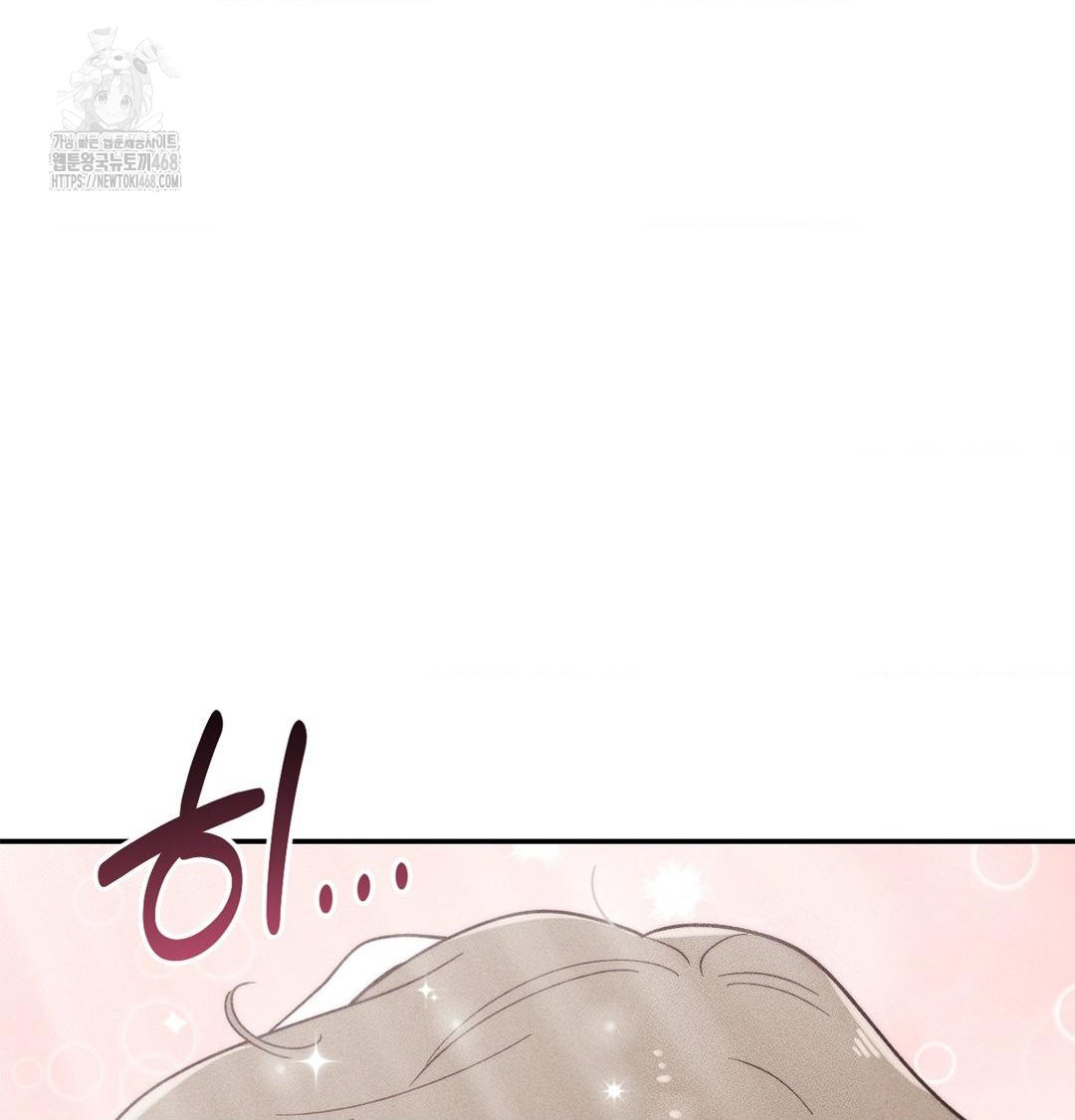 happily-forever-after-raw-chap-3-20