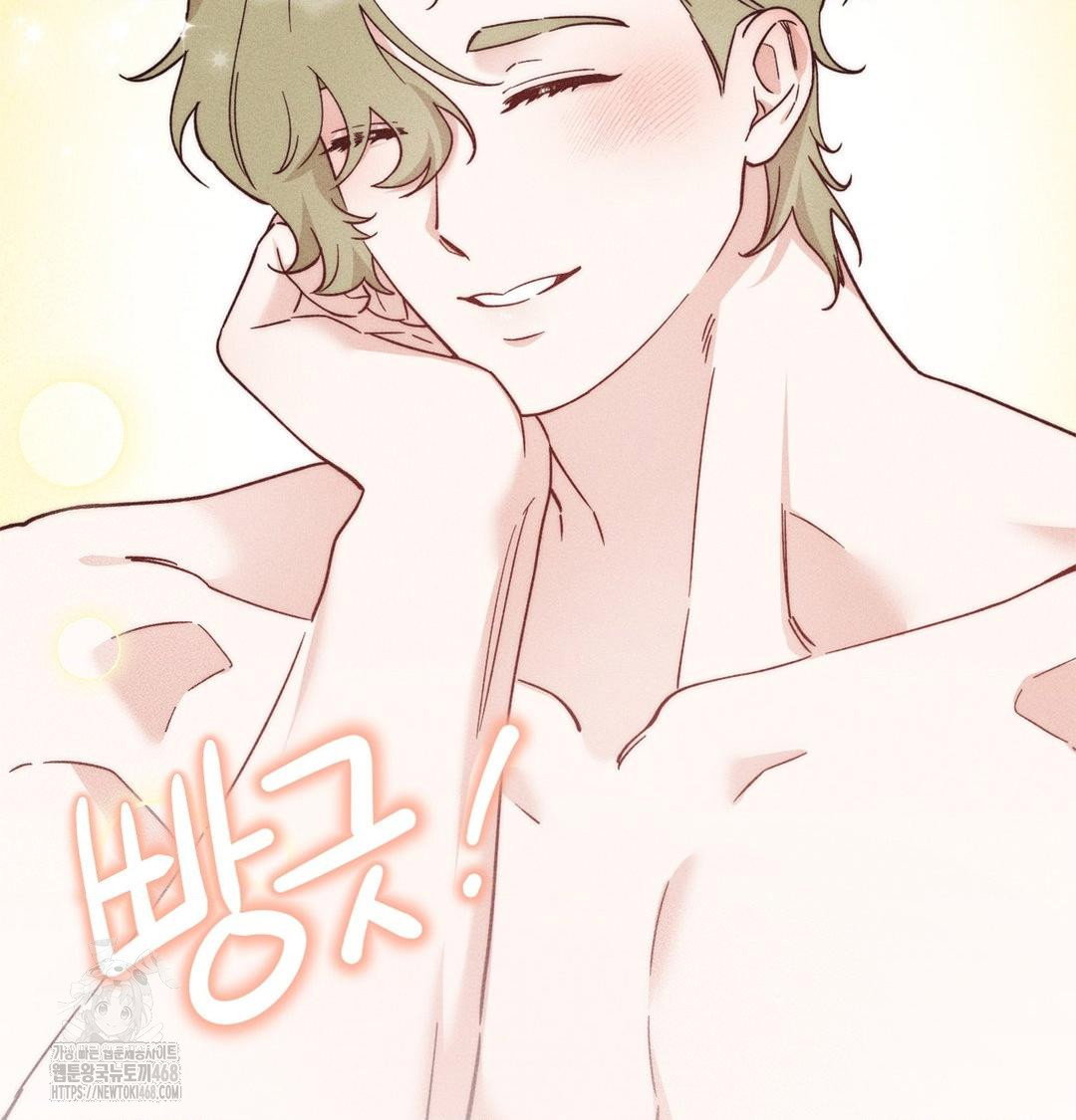 happily-forever-after-raw-chap-3-23