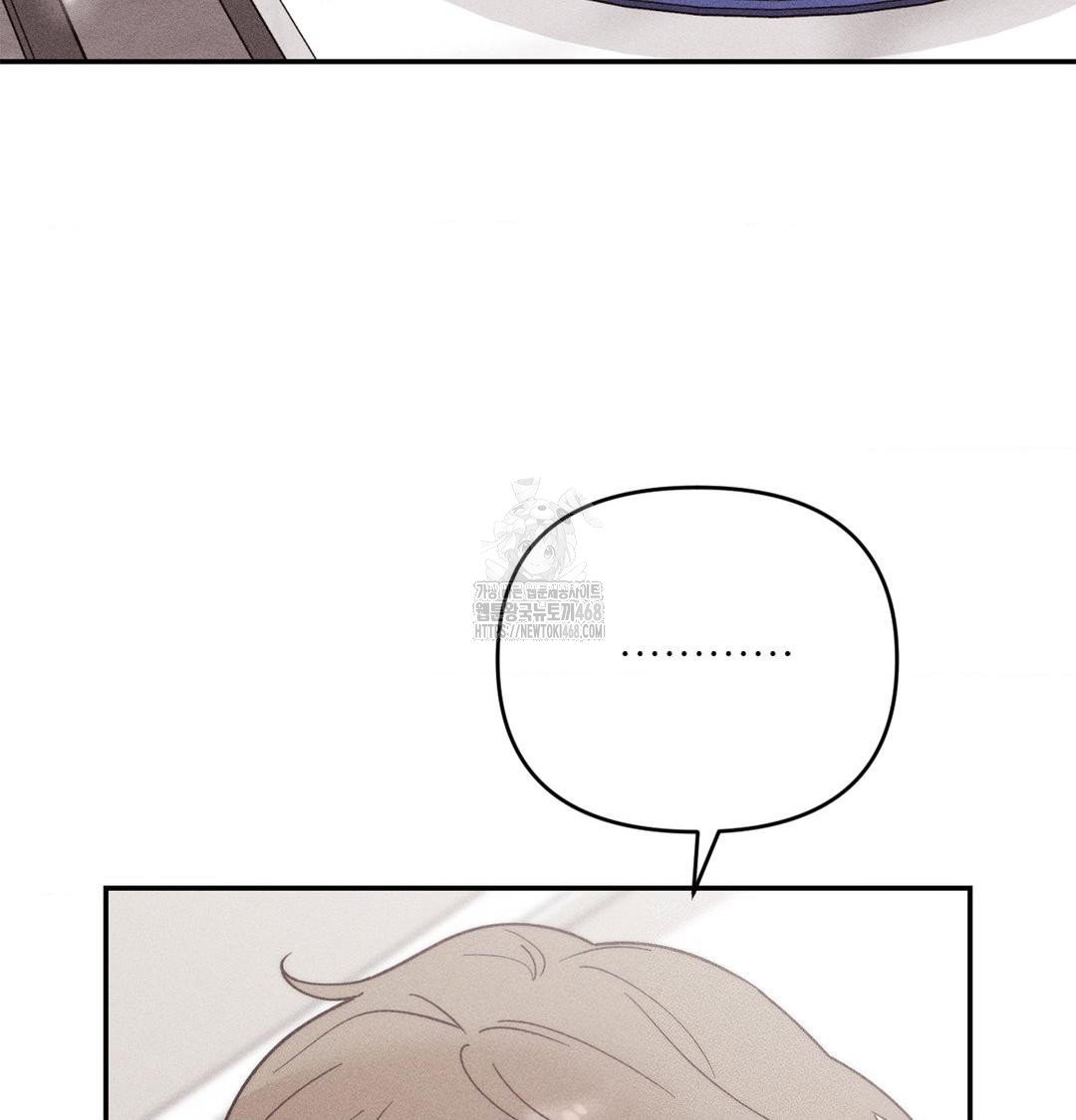 happily-forever-after-raw-chap-3-27