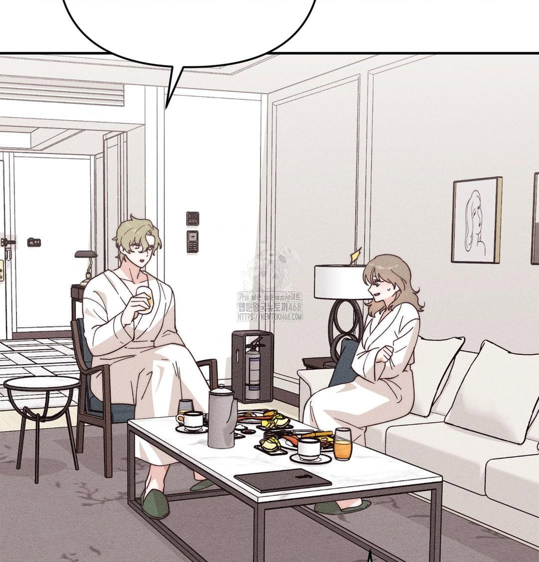 happily-forever-after-raw-chap-3-30