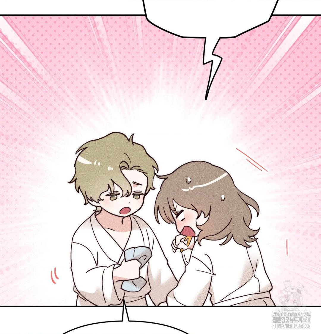 happily-forever-after-raw-chap-3-43