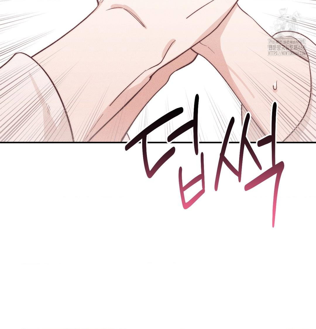 happily-forever-after-raw-chap-3-46