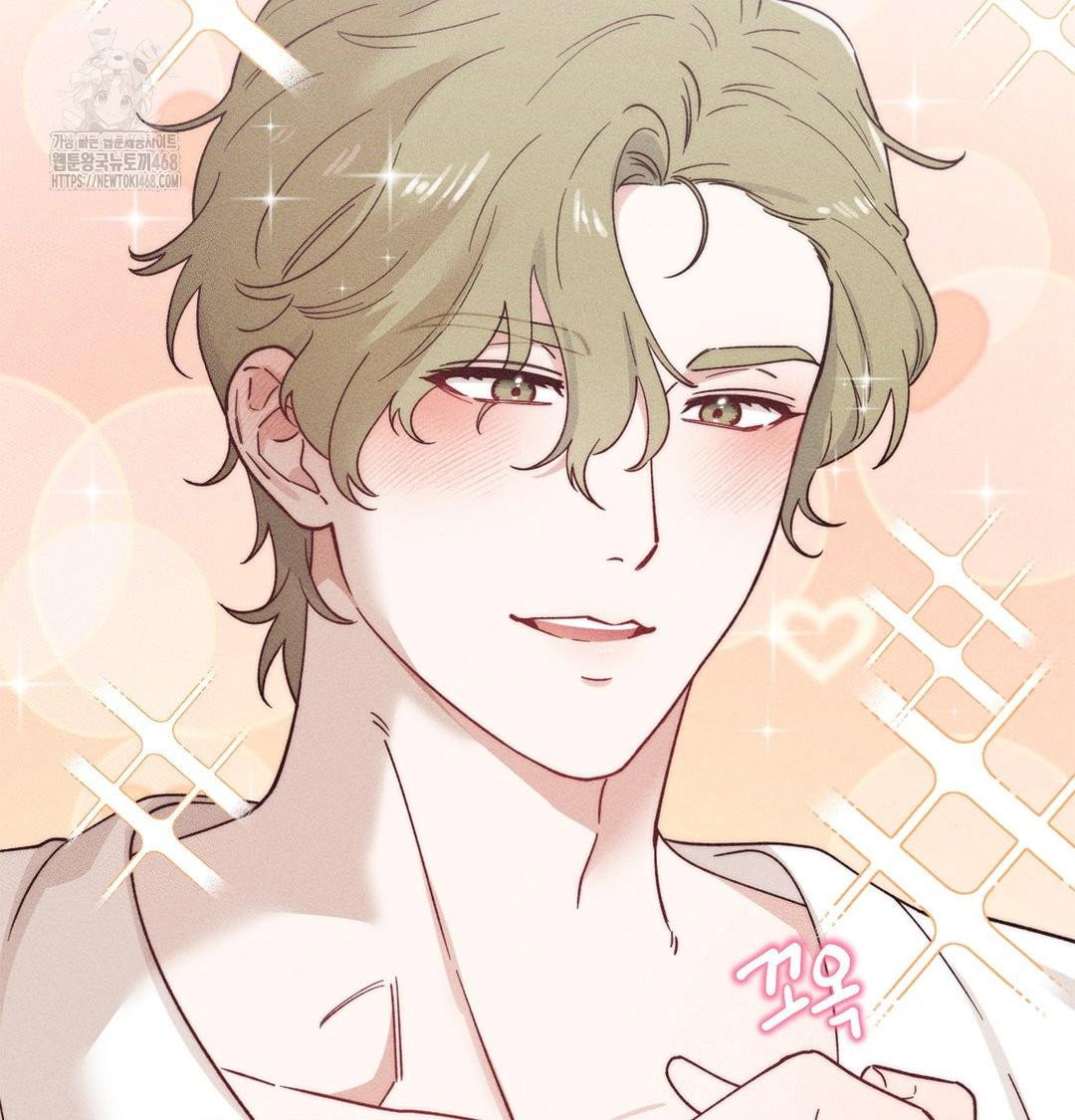 happily-forever-after-raw-chap-3-48