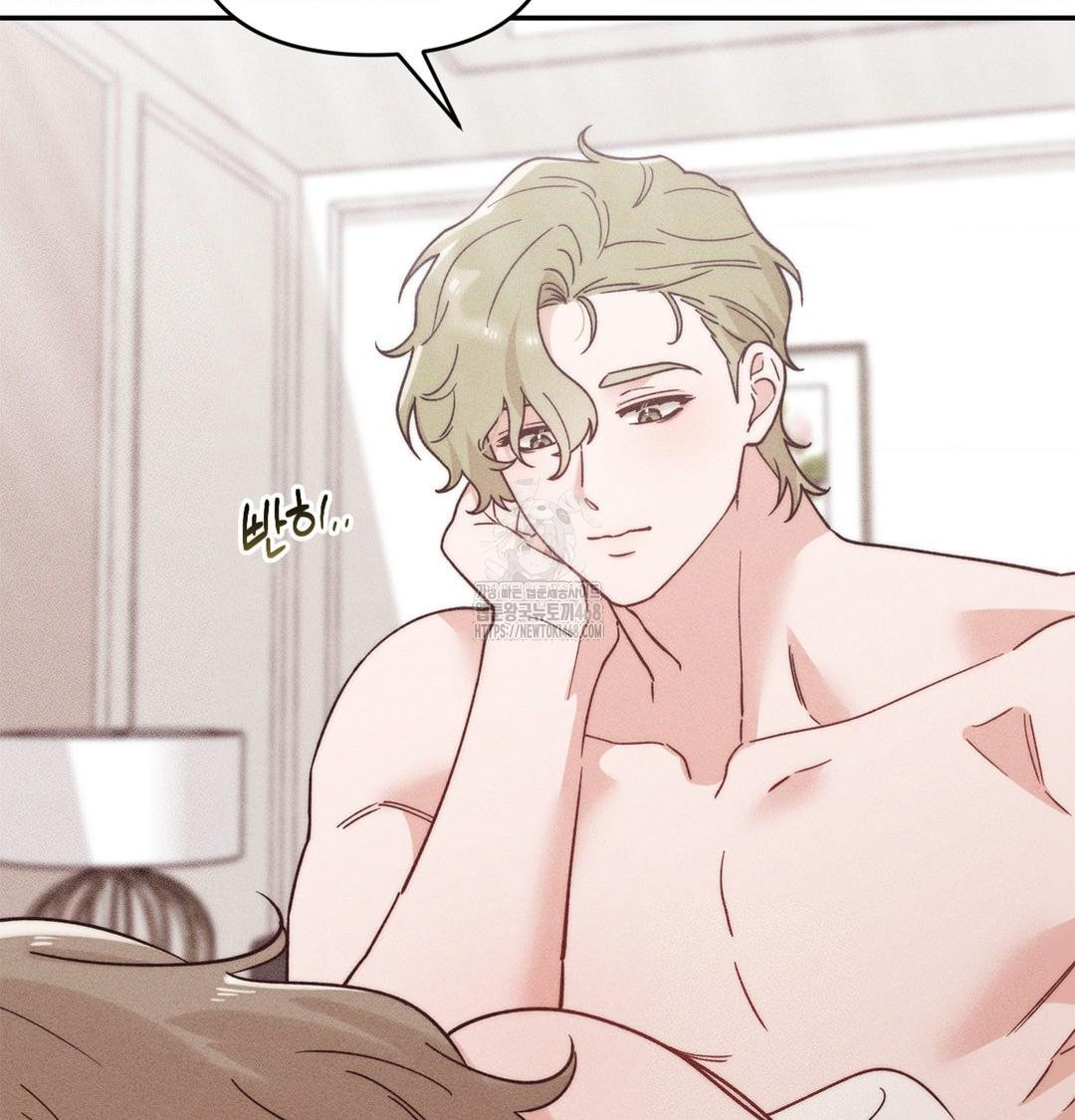 happily-forever-after-raw-chap-3-4