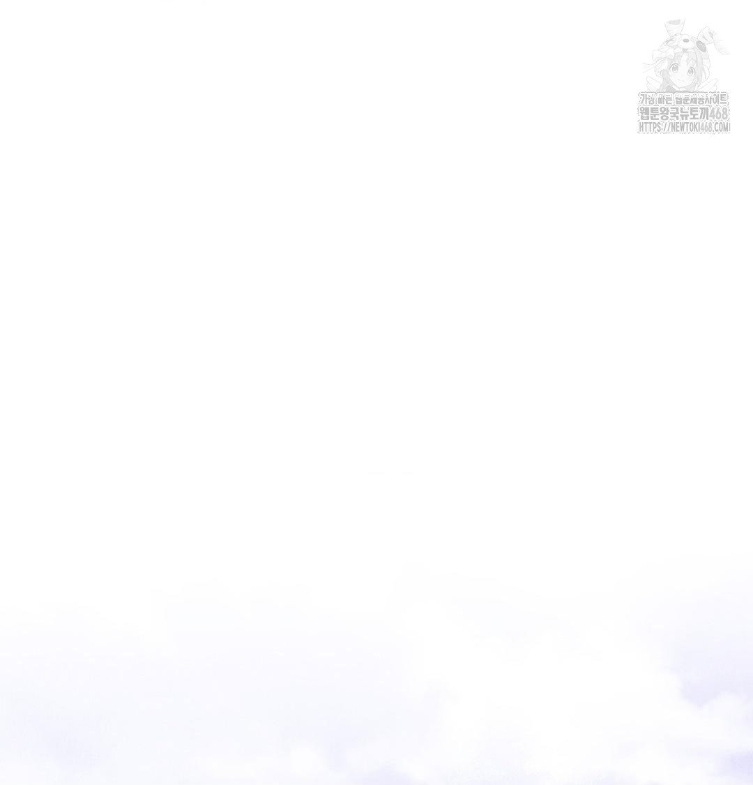 happily-forever-after-raw-chap-3-56
