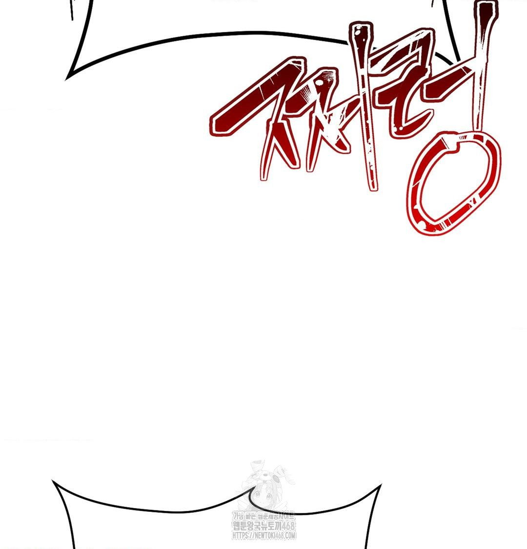 happily-forever-after-raw-chap-3-60