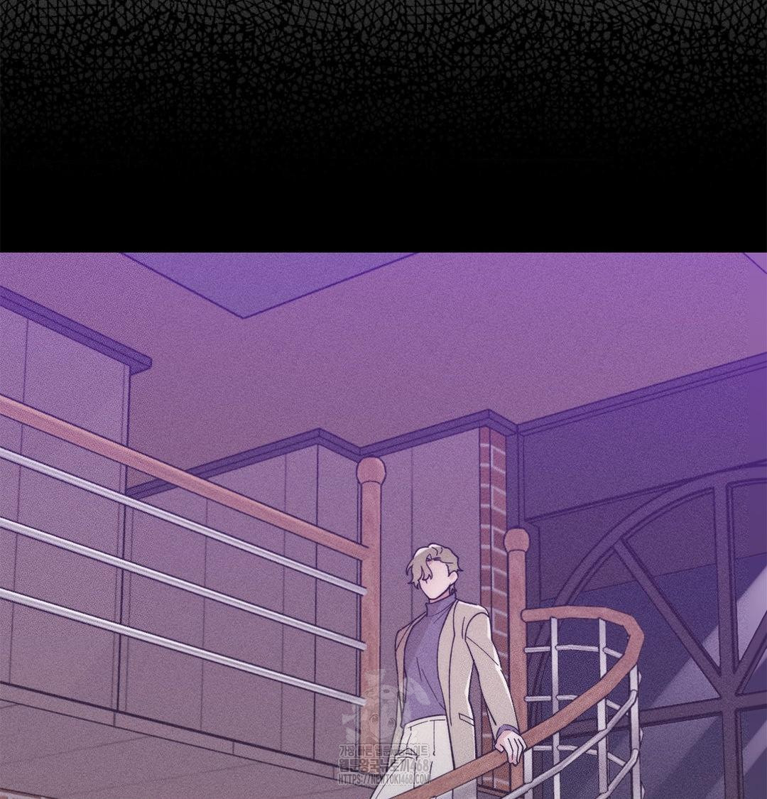 happily-forever-after-raw-chap-3-7