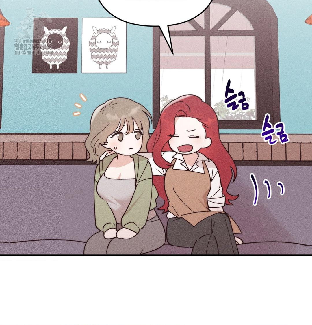 happily-forever-after-raw-chap-3-88