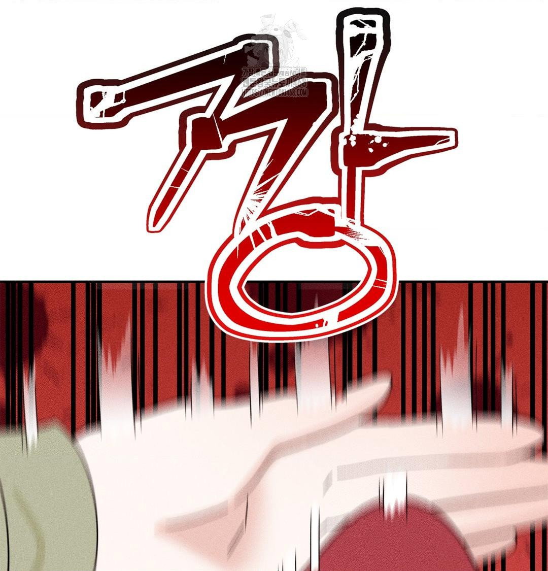 happily-forever-after-raw-chap-3-98