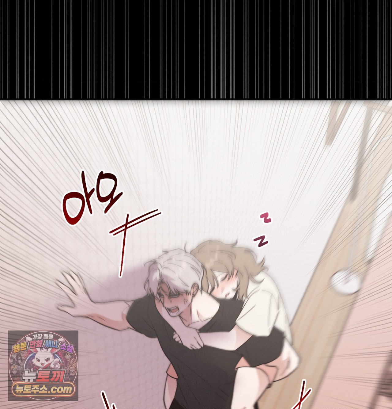 happily-forever-after-raw-chap-30-107