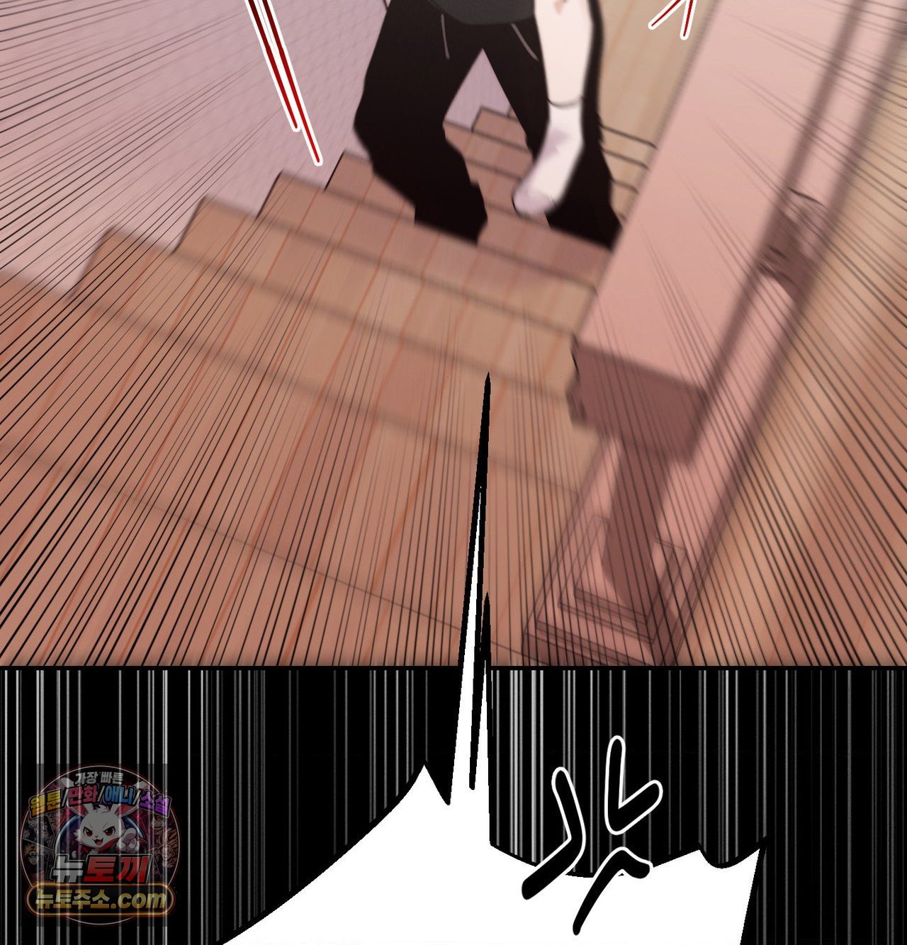 happily-forever-after-raw-chap-30-108