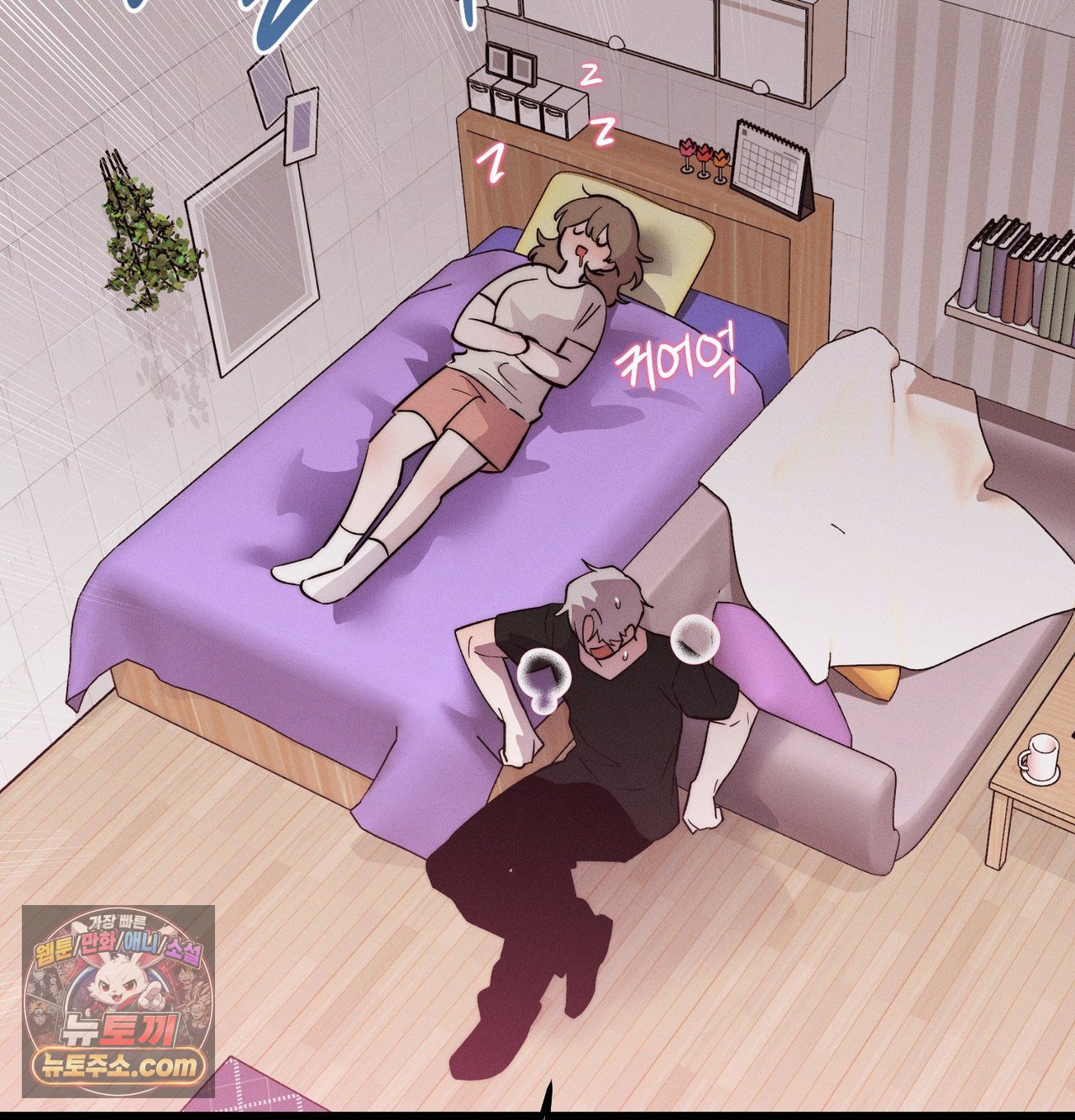happily-forever-after-raw-chap-30-111