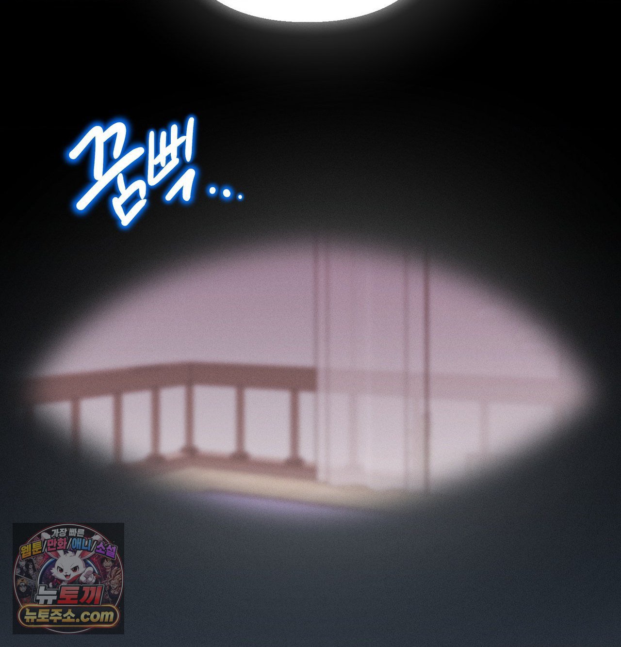 happily-forever-after-raw-chap-30-114