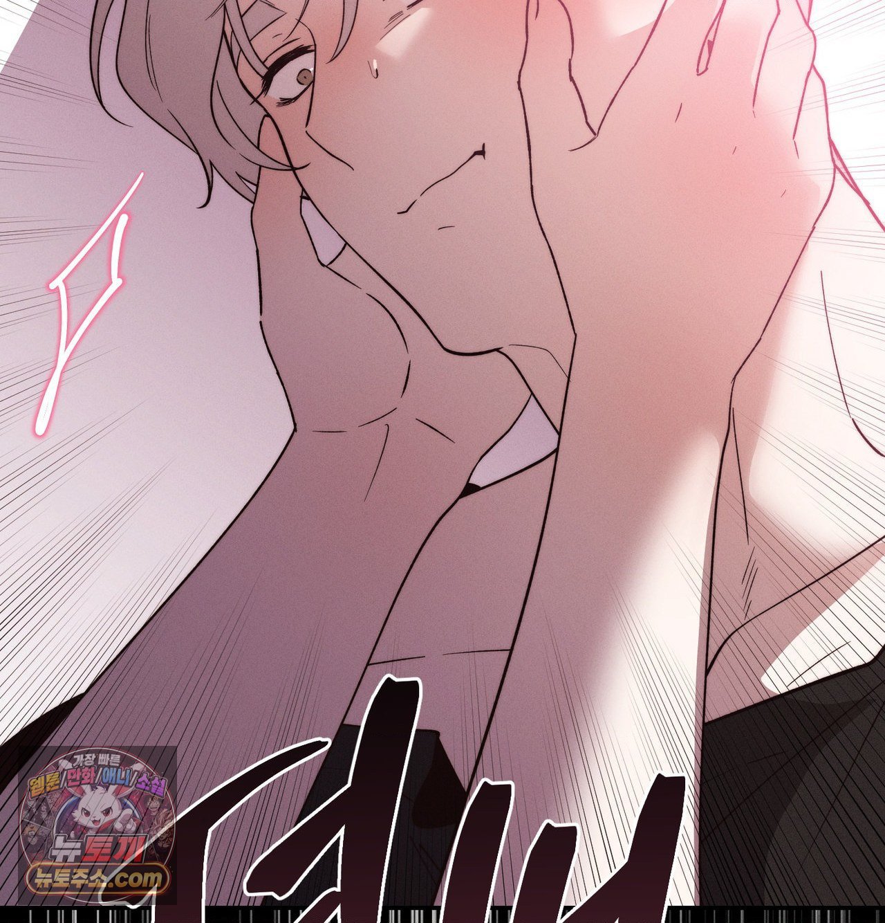 happily-forever-after-raw-chap-30-123