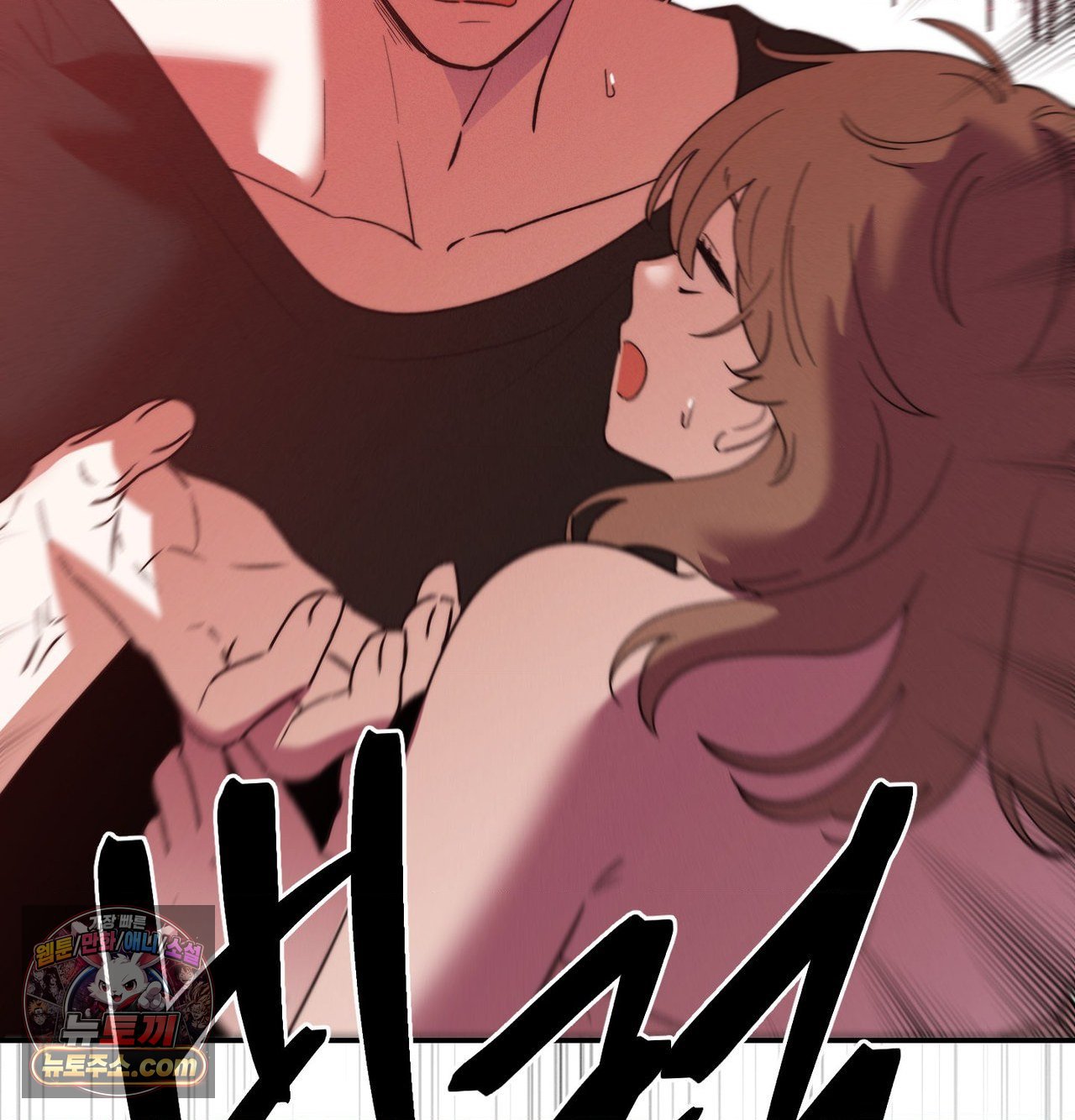 happily-forever-after-raw-chap-30-12