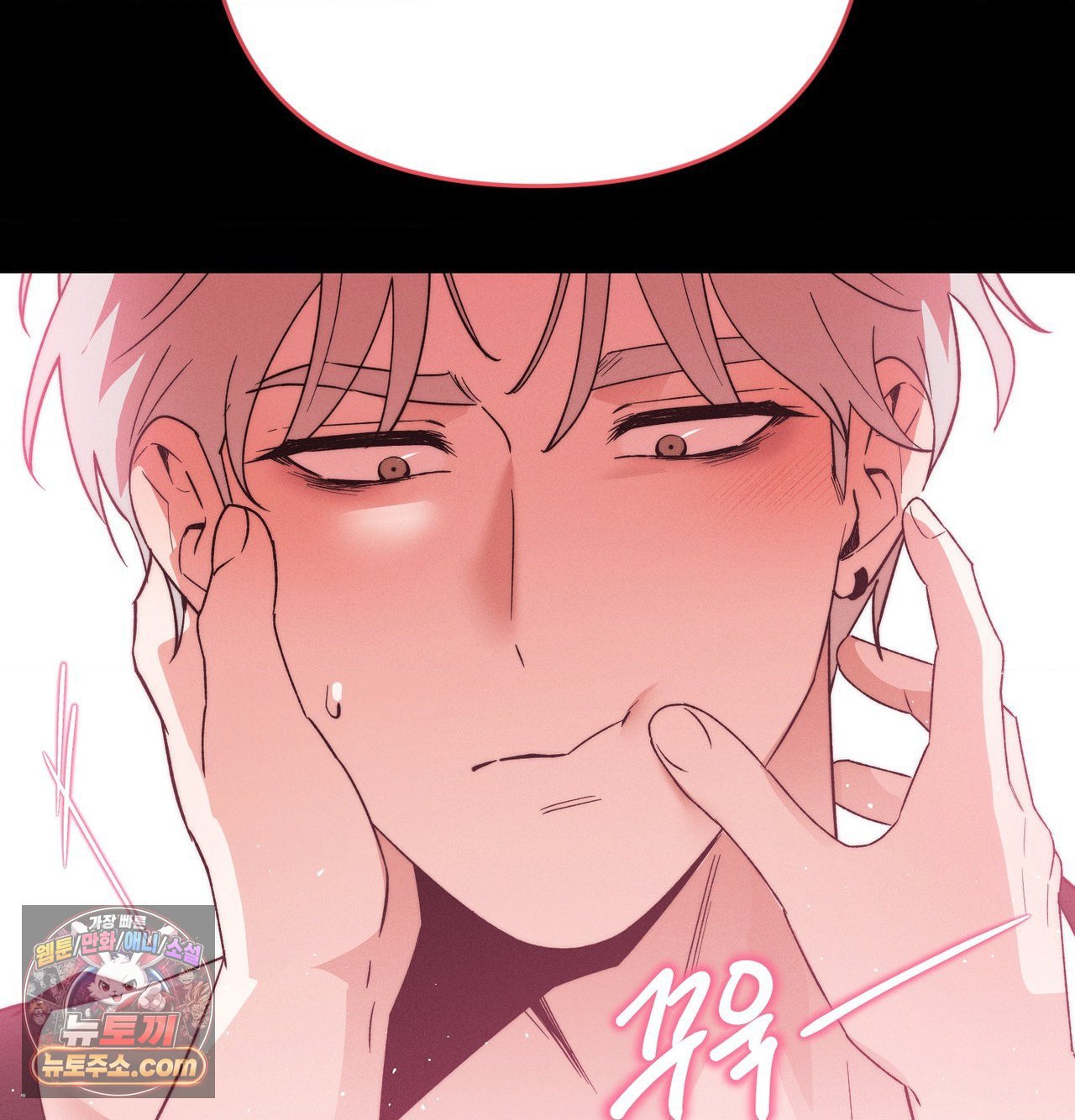 happily-forever-after-raw-chap-30-135