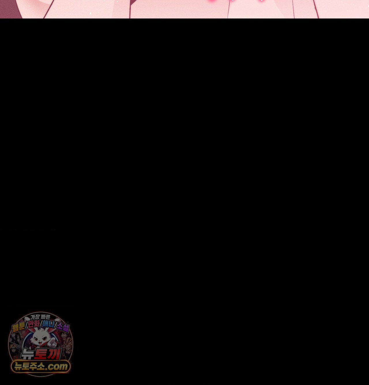 happily-forever-after-raw-chap-30-136
