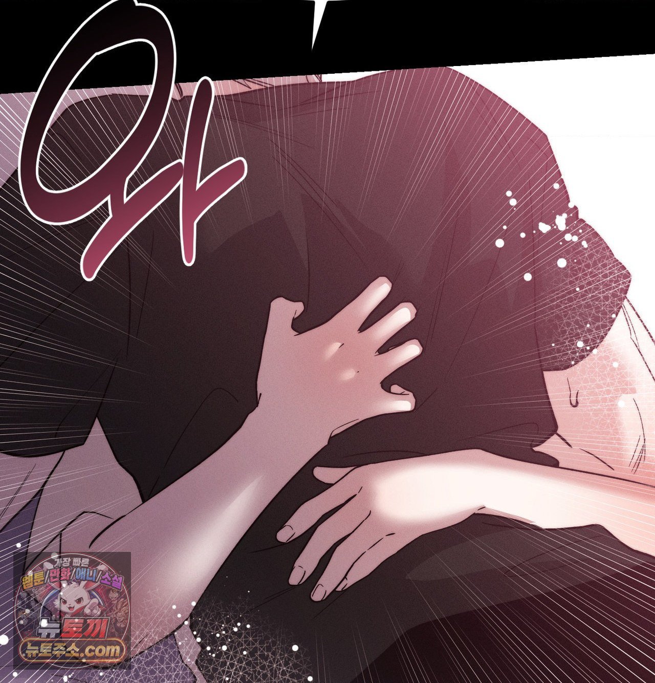happily-forever-after-raw-chap-30-138