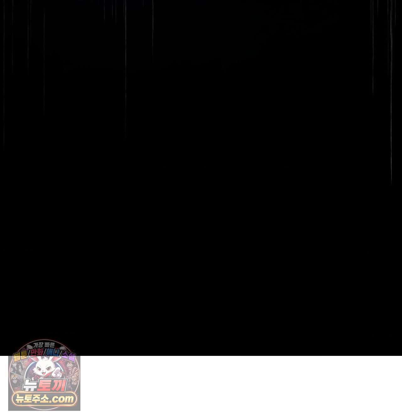 happily-forever-after-raw-chap-30-143