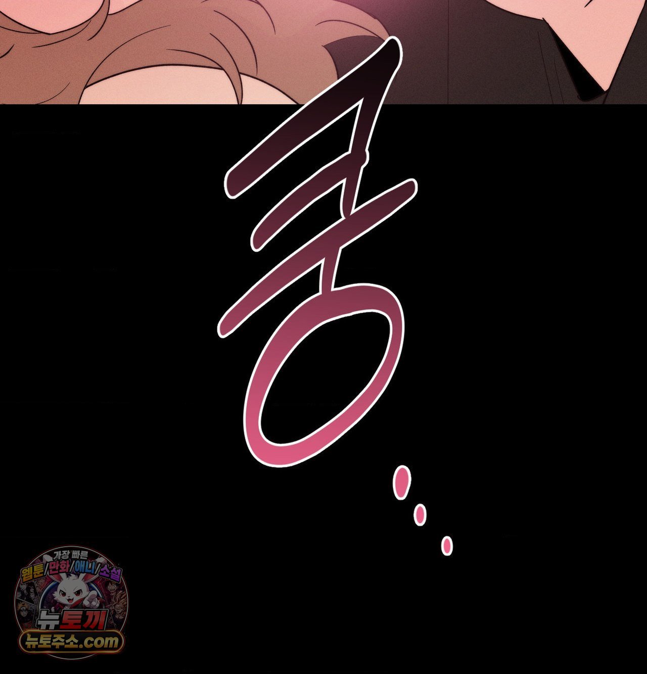happily-forever-after-raw-chap-30-147