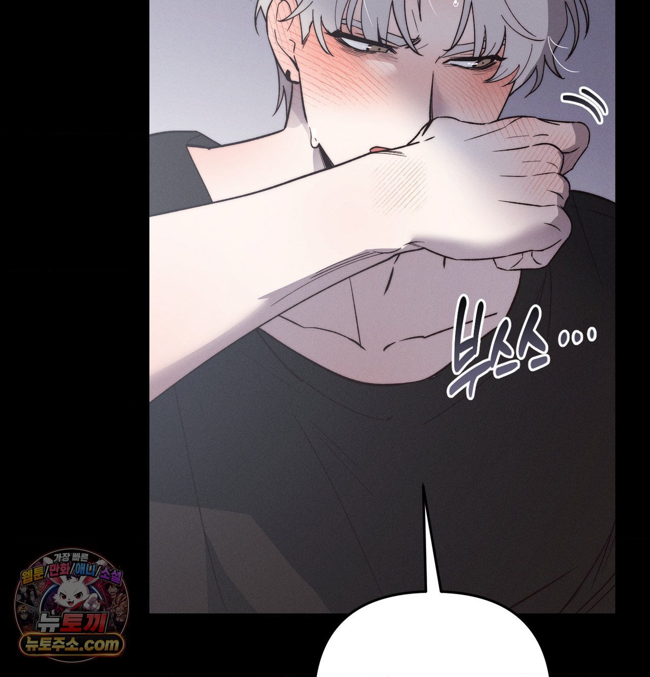 happily-forever-after-raw-chap-30-160