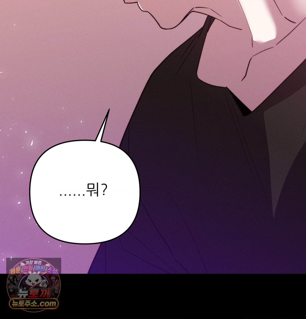 happily-forever-after-raw-chap-30-171