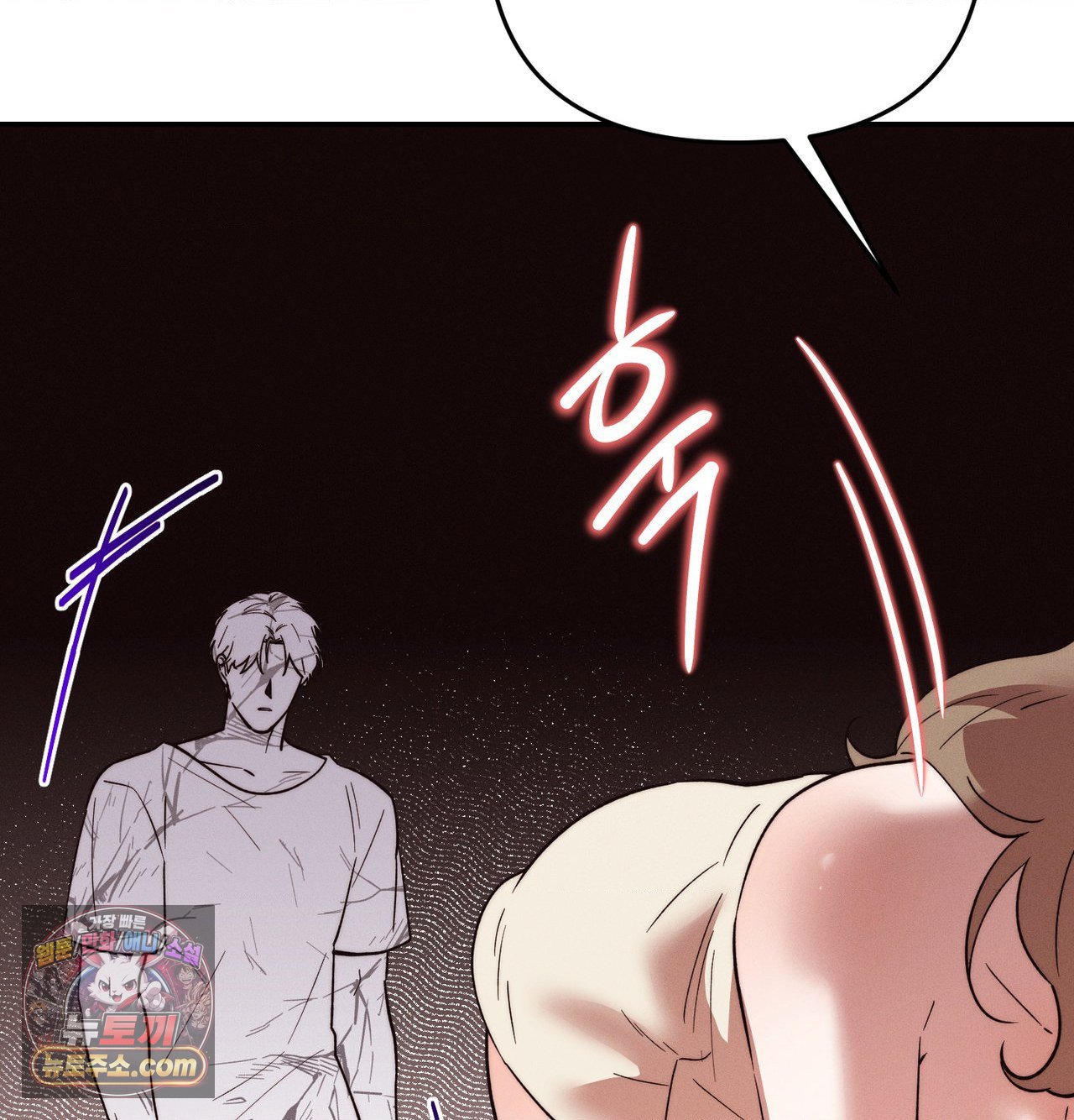 happily-forever-after-raw-chap-30-18