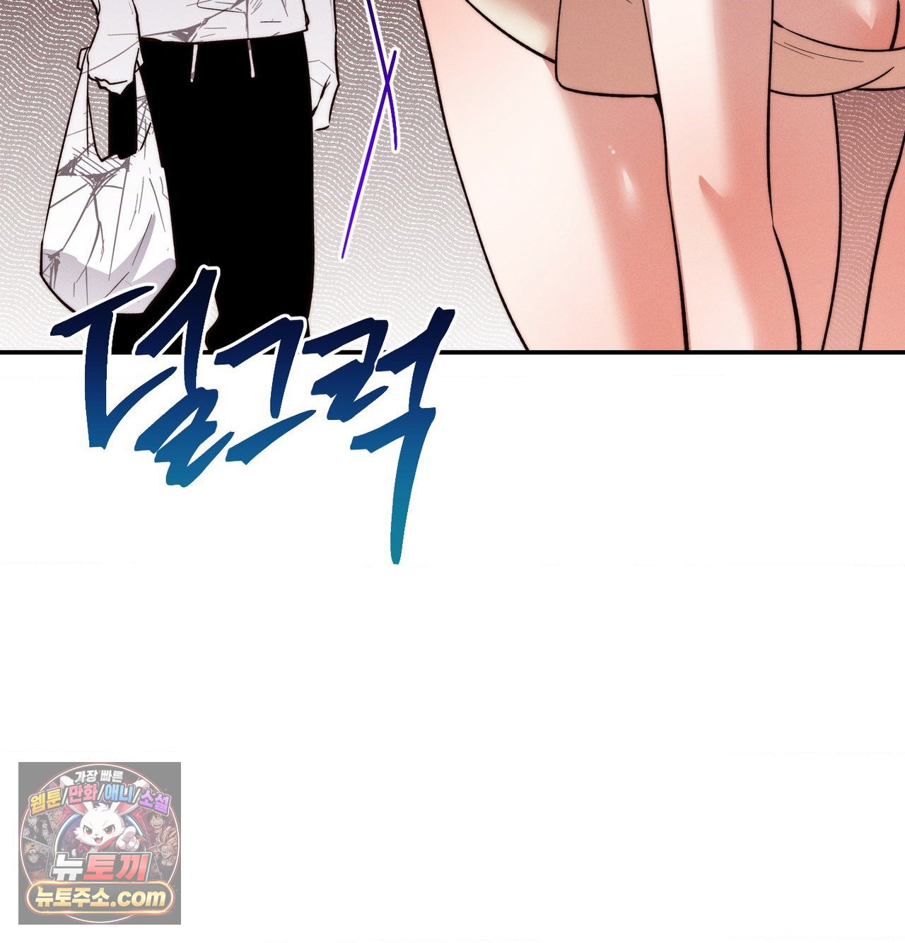 happily-forever-after-raw-chap-30-19