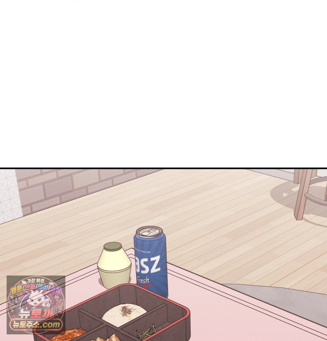 happily-forever-after-raw-chap-30-25