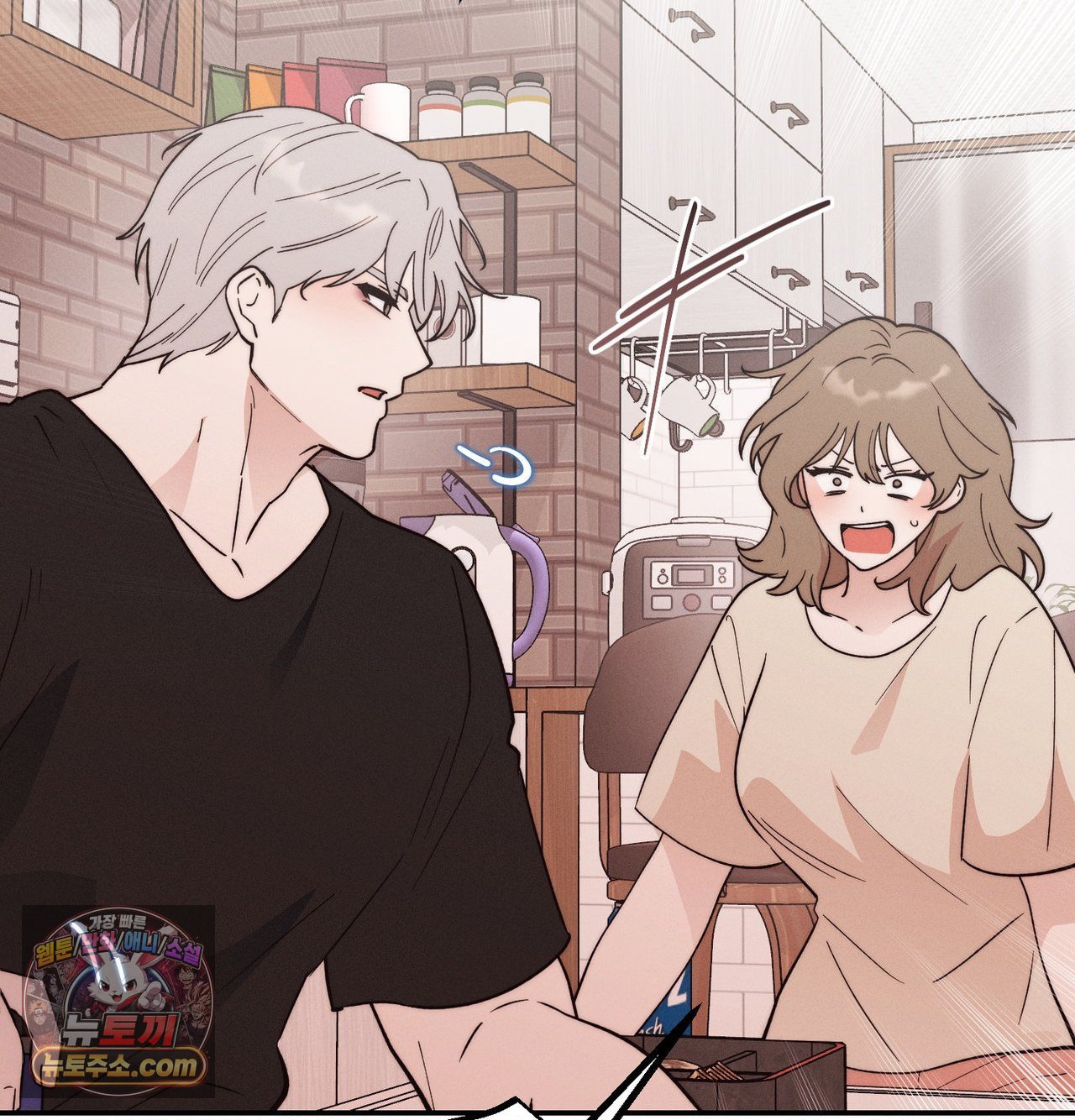 happily-forever-after-raw-chap-30-31