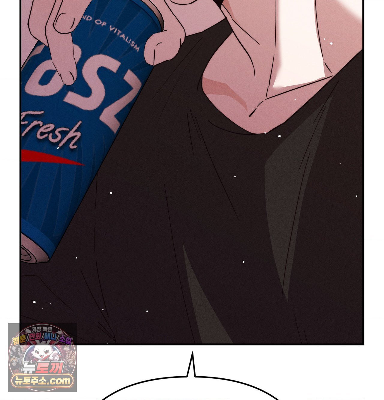 happily-forever-after-raw-chap-30-35