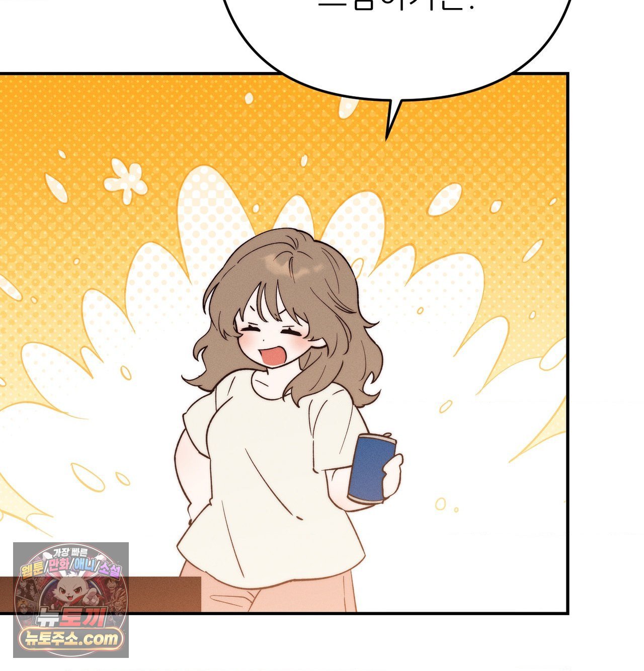 happily-forever-after-raw-chap-30-38