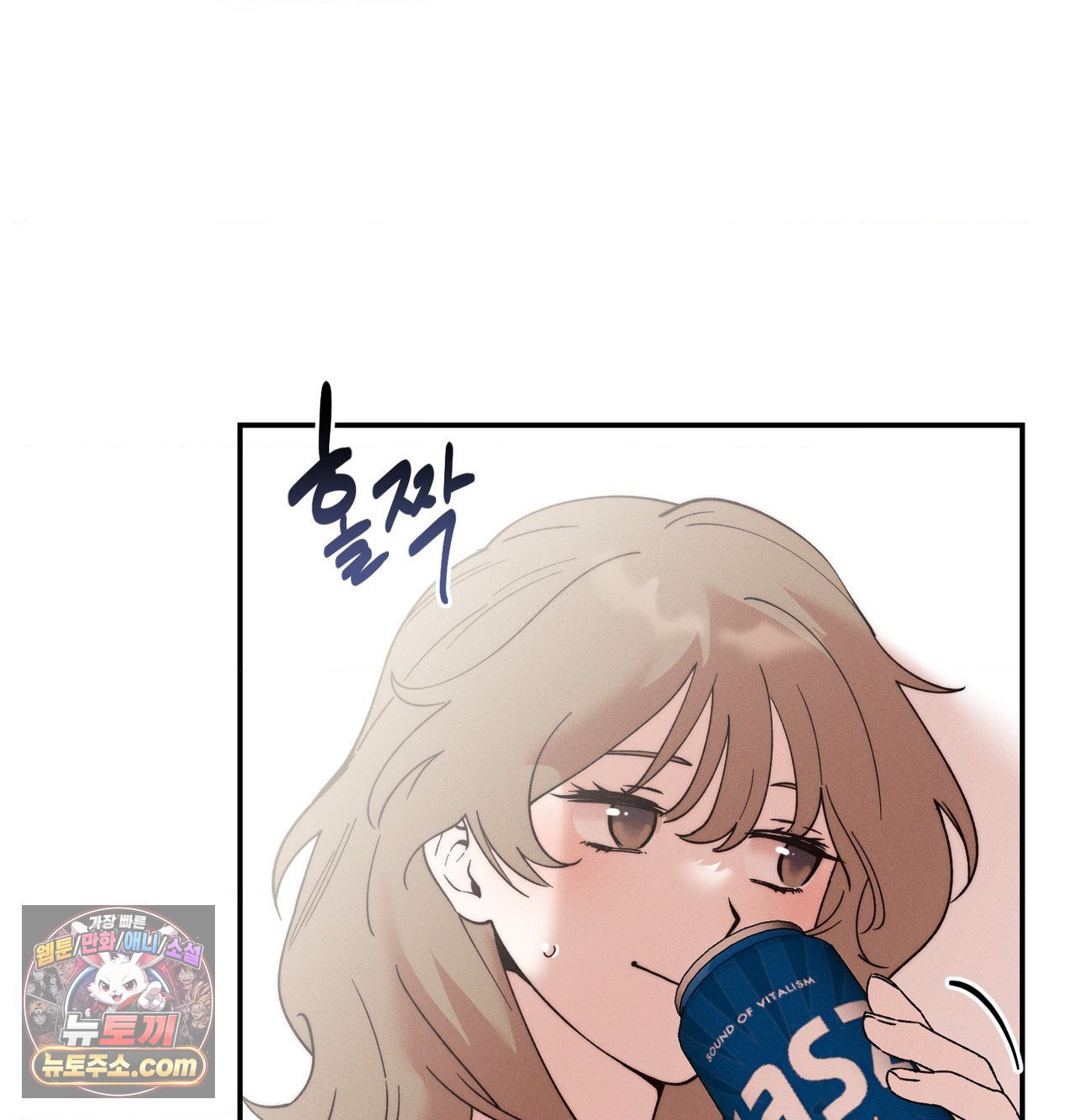 happily-forever-after-raw-chap-30-39