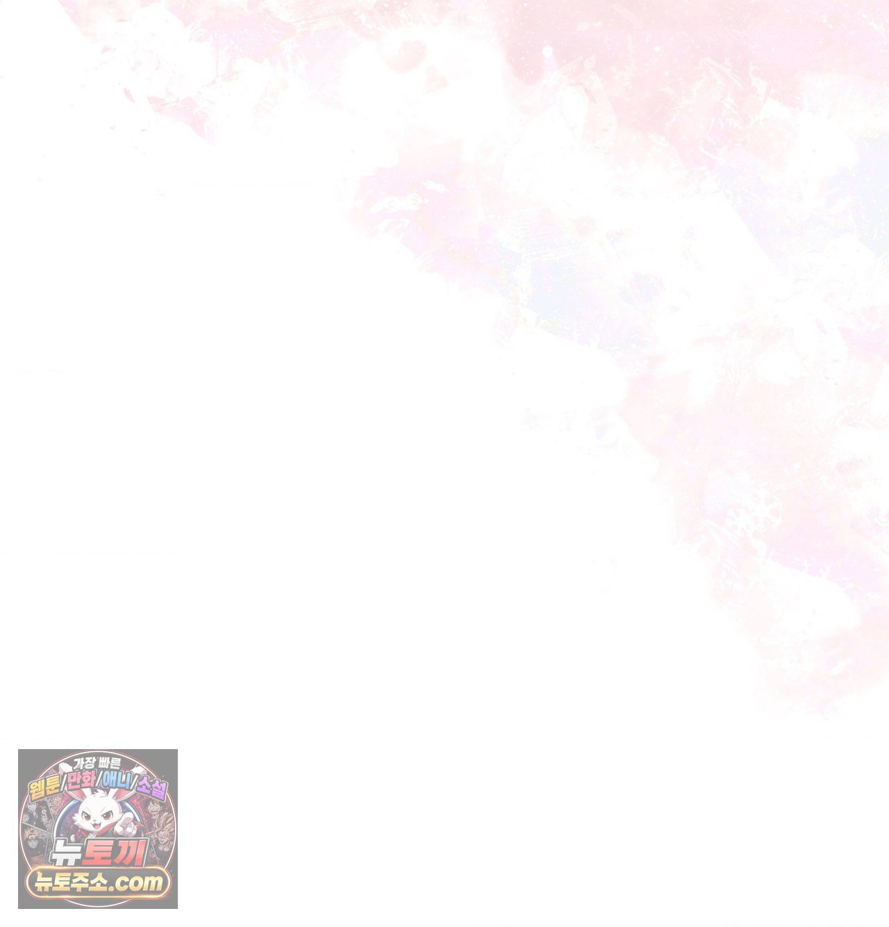 happily-forever-after-raw-chap-30-45