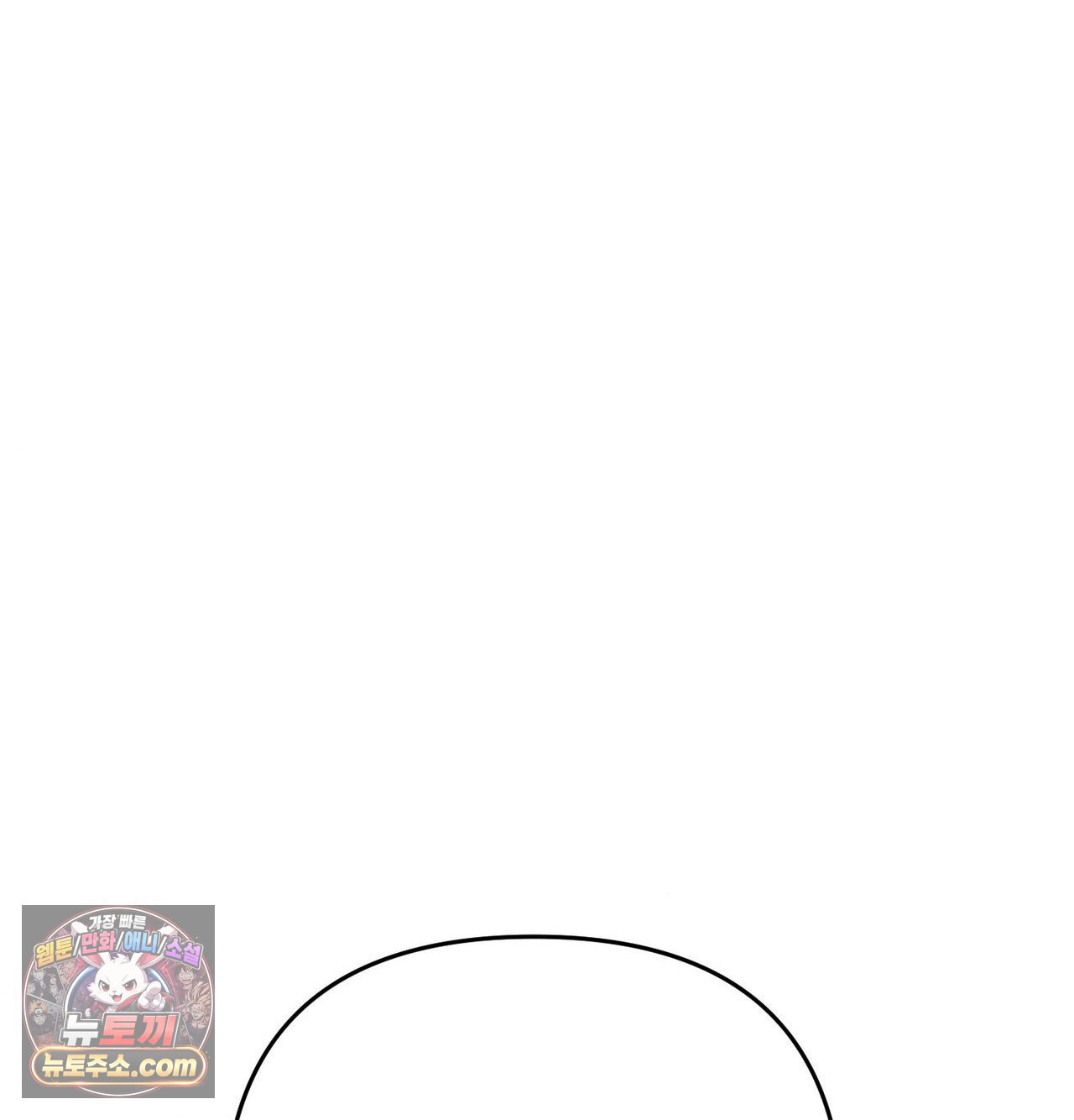 happily-forever-after-raw-chap-30-51