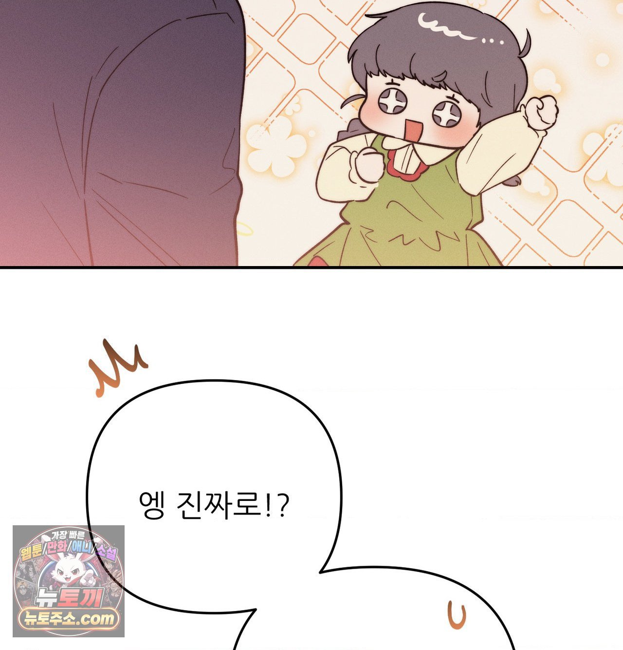 happily-forever-after-raw-chap-30-53