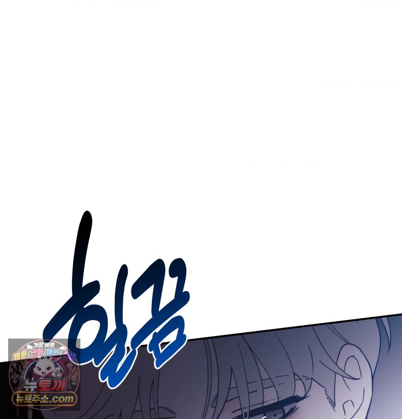 happily-forever-after-raw-chap-30-58