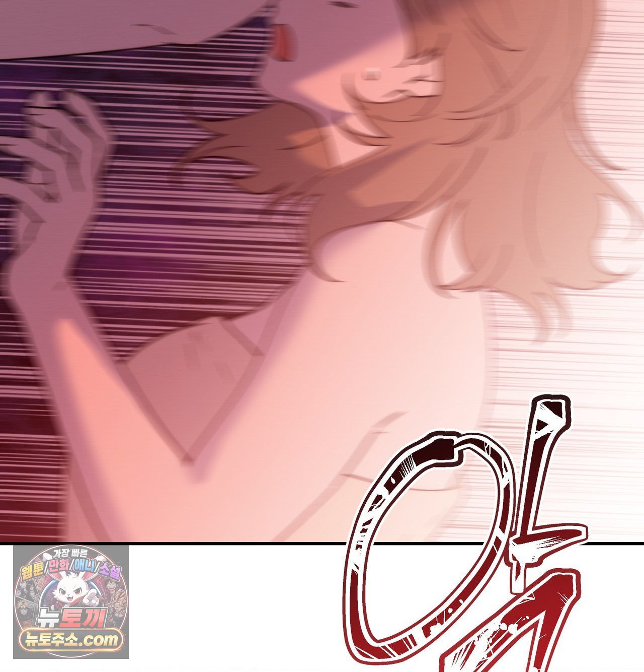 happily-forever-after-raw-chap-30-5
