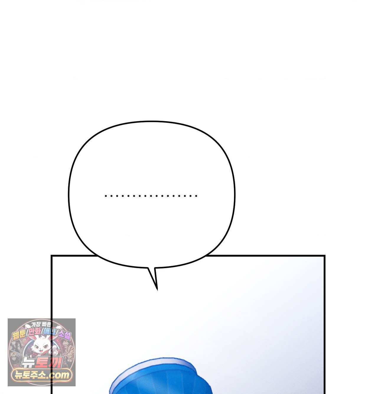 happily-forever-after-raw-chap-30-61