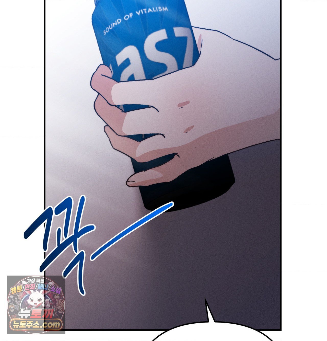 happily-forever-after-raw-chap-30-62