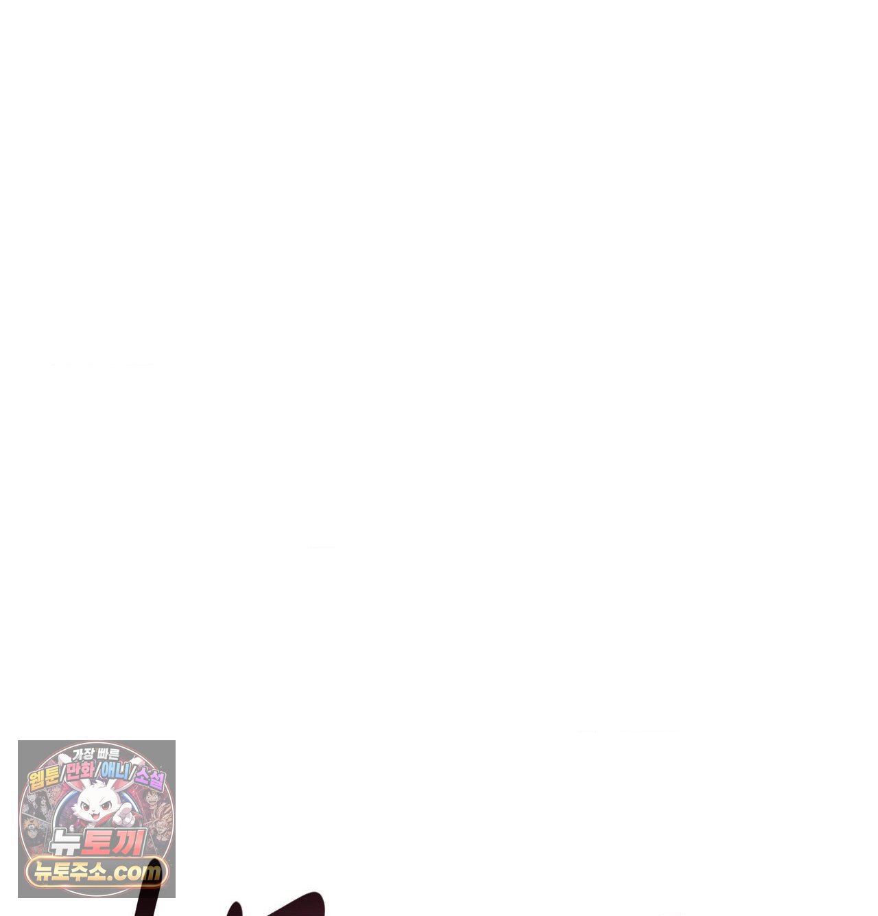 happily-forever-after-raw-chap-30-64