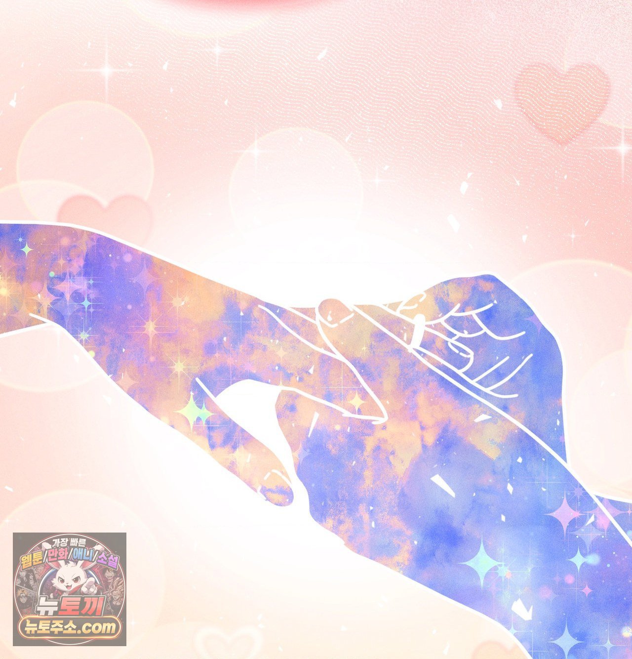 happily-forever-after-raw-chap-30-69